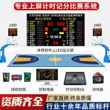 弗拉霍维奇离开尤文的背后 劳塔罗成为意甲新顶薪球员
